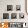 弘陆S型挂钩加粗201不锈钢挂钩 厨房挂钩 免打孔多用挂钩11CM(五只装) 实拍图