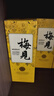 梅见金桂梅见 桂花风味青梅酒 750ml*6瓶 12度 微醺低度甜酒 聚会年货 实拍图