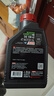 摩特（MOTUL）银绵羊摩托车机油10W-40 雅马哈铃木本田豪爵踏板 四冲程SM级 1L 实拍图