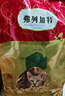 弗列加特猫粮 全价鲜肉天然粮 肠道养护配方 幼猫猫粮乳鸽2kg【宠物金选】 实拍图