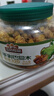 三只松鼠大颗粒手剥巴旦木500g 罐装坚果炒货干果扁核桃 零食送礼  实拍图