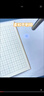 多利博士22k22张抄书本小学生标准作业本22开大笔记本子方格软抄本记事本10本装北京指定【开学必备】 实拍图