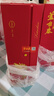 芦台春 纯粮品 浓香型白酒 52度 500ml 单瓶盒装马年送礼 实拍图