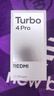 小米（MI）REDMI Turbo 4 Pro 第四代骁龙8s 7550mAh长续航 16GB+1TB 黑色 小米红米5G手机 实拍图