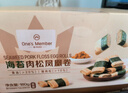 1号会员店（One's Member）海苔肉松凤凰卷180g 实拍图