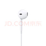 Apple/苹果 EarPods USB-C有线耳机 type-c有线耳机苹果耳机 苹果17有线耳机笔记本耳机游戏音乐 实拍图
