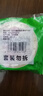 安井 手抓饼 原味 900g 10片 早餐卷饼煎饼 速食早餐面点半成品 实拍图