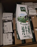 伊利【新鲜日期】金典纯牛奶整箱 250ml*16盒 3.6g乳蛋白 年货礼盒装 实拍图