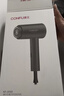 康夫（CONFU）2亿负离子护发电吹风机折叠家用便携不伤发大风速大功率宿舍女士男士用吹风筒 生日礼物 KF-3153灰 实拍图