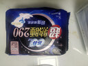 苏菲超熟睡超薄裸感肌夜用卫生巾29cm8片量多无感防漏姨妈巾自营官方 实拍图