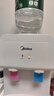 美的（Midea）饮水机茶吧机家用上置式净水机一体客厅台式烧水壶高端桶装办公室电水壶养生壶台式桌面YR1220T 实拍图
