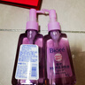 碧柔（Biore）深层净透卸妆油150ml眼唇卸妆水乳液深层清洁不刺激护肤品礼物 实拍图