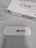 中国联通移动随身wifi6无线网卡免插卡车载随身便携支持5G/4G设备上网路由器流量网卡宽带2025新款全国通用 【1500G高速4G】联通白月光USB款 实拍图