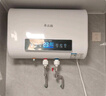 志高（CHIGO）电热水器家用储水式卫生间洗澡2200W出水断电扁桶双胆速热热水器 豪配电脑+遥控预约+上门安装 50升(2人) 实拍图