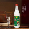 牛栏山 陈酿 白牛二 白瓶 口粮酒 浓香风格 52度 500ml*12瓶 整箱装 实拍图