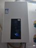 海尔出品统帅12升液化气专用热水器京东自营上门安装家用恒温节能速热 抗风防冻12LS1D(20Y) 实拍图