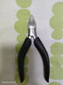 金达日美不锈钢鹰嘴钳甲沟专用指甲刀嵌甲钳死皮趾甲修脚剪刀工具 实拍图
