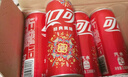 可口可乐（Coca-Cola）汽水饮料 碳酸饮料 330ml*24摩登罐 新老包装随机发货 实拍图