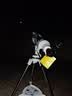 EXPLORE SCIENTIFIC探索科学90DX大口径专业级天文望远镜高清高倍观星学生儿童节礼物 实拍图