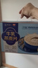西麦高端牛乳燕麦片1.2kg 高蛋白春节新年货送营养早餐独立小包礼盒 实拍图