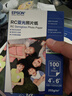 爱普生（EPSON） S450389  RC亚光照片纸 6英寸/4R/100张 证件照/生活照//照片墙/手账/小报打印 实拍图