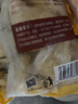 正大食品（CP）薯乐鸡块1.8斤(黑胡椒味) 冷冻半成品鸡块鸡胸肉鸡肉鸡块 白羽鸡 实拍图