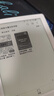 掌阅（iReader）【新品发布】Neo3 6英寸电子书 智能阅读器 墨水屏电纸书 看书学习漫画AI平板电脑 轻薄便携 告白 实拍图