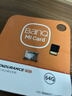banq 64GB TF（MicroSD）存储卡 A1 U3 V30 4K 适用于小米监控摄像头&行车记录仪专用内存卡 高速耐用 实拍图