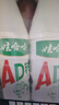 娃哈哈 AD钙奶 含乳饮料 100g*40  整箱 口袋装（新老包装随机发货） 实拍图