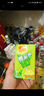 维他奶维他鸭屎香柠檬茶250ml*24盒 年货节 分享装 囤货必备 整箱装 实拍图