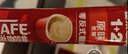 雀巢（Nestle）【樊振东同款】1+2特浓低糖*速溶咖啡三合一冲调饮品30条390g 实拍图