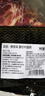 鲜京采 巴西进口原切牛肋肉2斤 牛胸腹部位肋条肉  【春节也送货】 实拍图