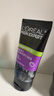 欧莱雅（LOREAL） 男士洗面奶补水保湿控油碳爽磨砂抗黑头冰感深层净化洁面膏乳 抗黑头洁面膏100ml+50ml 实拍图