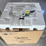 美的（Midea）可爱多 55L嵌入式变频微蒸烤蒸烤箱空气炸10英寸大彩屏多功能微蒸烤炸炖一体机 GC5(支持鸿蒙智联) 实拍图