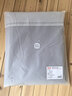 京东京造悦柔三件套 120g加厚冬季磨毛 A类床单被套单人宿舍学生0.9/1.2m床科技灰 实拍图