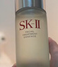 SK-II神仙水75ml精华sk2水乳化妆品全套护肤品套装礼盒新年生日礼物女 实拍图