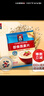 桂格（QUAKER）即食燕麦片1478克 营养早餐 膳食纤维 零添加白砂糖 实拍图