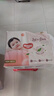 好奇（Huggies）铂金装小桃裤纸尿裤NB84片(5kg以下)尿不湿【透爽散热】 实拍图