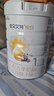 佳贝艾特（Kabrita）悦白婴儿配方羊奶粉 1段(0-6个月)800克 6听装天然A2蛋白 实拍图