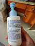 协和止痒身体乳皮肤干燥止痒润肤200ml男士女士保湿滋润情人节礼物 实拍图