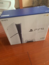 索尼（SONY）【国内保税仓】索尼ps5pro/slim轻薄版 家用游戏机主机港版/日版【支持双影奇境】 港版PS5 slim光驱版+原装黑色手柄 官方标配 实拍图