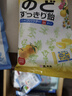 龙角散 夹心草本润喉糖 日本进口零食糖果 薄荷味80g 礼物送老师主播 实拍图