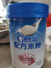 嘉宝（GERBER）多种磷脂+DHA配方米粉250g高铁易吸收宝宝辅食米粉6月+ 实拍图