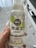 优洁士 小白鞋清洗剂 200ml*2 洗鞋神器运动鞋清洁剂去污清洗剂 实拍图