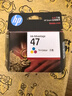 惠普（HP）47原装大印量彩色墨盒 适用hp 4825/4826打印机 实拍图