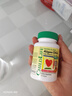 童年时光婴幼儿藻油dha0防腐儿童学生补脑dha6个月+60粒/瓶【单瓶 实拍图