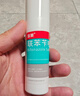 洛芙联苯苄唑溶液喷雾剂60ml*3治脚气药止痒脱皮烂脚丫真菌感染自营去脚气喷雾剂脚酸臭脚出汗脚臭专用药喷雾 实拍图