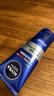 妮维雅（NIVEA）男士【清透保湿】多肤质可用水活补水保湿润肤乳50g滋润乳 送男友 实拍图