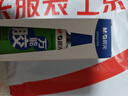 晨光（M&G）(M&G)文具热门商品20ml强力胶水 万能胶粘剂 透明无痕胶 可粘玻璃陶瓷金属塑料 办公用品 AWG97029 实拍图