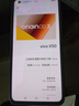 vivo X50 双模5G 液氧感光夜摄 后置4800W像素 二手5g手机 液氧 8GB+128GB  95新 实拍图